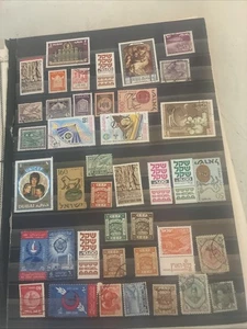 Sammlung ausländischer auf Kartenseiten alle Naher Osten N138 - Bild 1 von 14