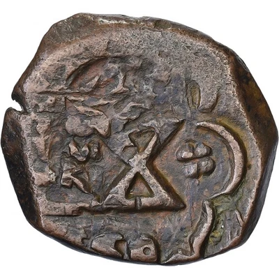 [#1507898] España, Felipe IV, 8 Maravedis, 1652, Contramarca, Cobre, En muy buen estado Foto 1 de 2