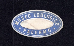 German Reich postage seal label 58 - Picture 1 of 2