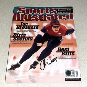 CHRIS WITTY signed autographed SPORTS ILLUSTRATED MAGAZINE SPEED SKATER BECKETT - Picture 1 of 4