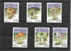 +2209+ TIMBRE AFGHANISTAN CHAMPIGNONS 1996 - Picture 1 of 1