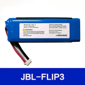 1PC Nowa bateria do JBL Flip 3 JBLFLIP3GRAY Zamiennik JBL GSP872693 P763098 03 - Zdjęcie 1 z 3