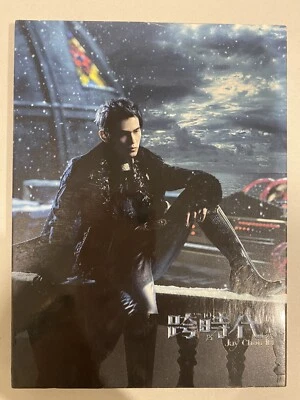 Jay Chou 2010 New Album the Era Taiwan Cardboard CD+DVD - FREE POST - Image 1 of 4