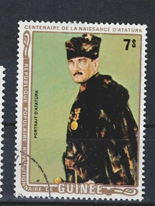 Guinea Famous Turkey Leader Ataturk stamp 1980 A-19 - Picture 1 of 1