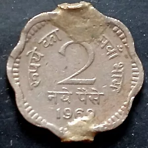 India Republic 1962/3 2 Naye Paise Extra Metal Error Coin - Picture 1 of 2