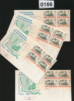 LOUISIANA - STATEHOOD 1962 - STEAMBOAT PLATE BLOCKS - MASON - (7) - #0166 - Image 1 of 2