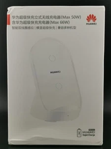 🚗Huawei SuperCharge Wireless Charger Stand (CP62R, Max 50W)) – Open Box, Unused - Photo 1 sur 13