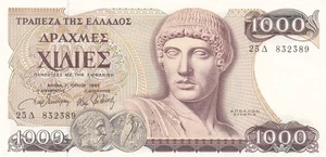 BANCO DE GRECIA 1000 DRACMAI 1987 SIN CIRCULAR - Imagen 1 de 2