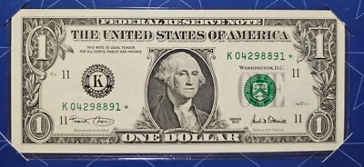 US $1 Series 2001 Lone Star Note, Lot of 4 - Image 1 of 4