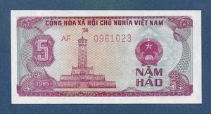 (DN) Vietnam 5 Hao 1985 P-89a UNC - Picture 1 of 2
