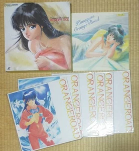 Kimagure Orange Road　 LD Laserdiscs Japan  5LD With booklet　（1LD out of stock） - Picture 1 of 7
