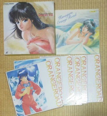 Kimagure Orange Road　 LD Laserdiscs Japan  5LD With booklet　（1LD out of stock） - Image 1 of 4