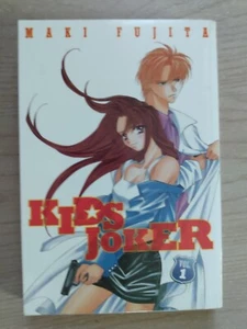 Kids Joker 1, Shonen Manga, English - Picture 1 of 4