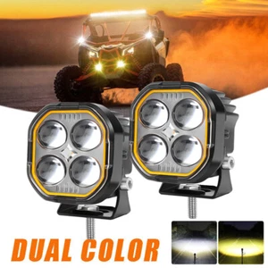 Pair 2.2" Yellow/White Pods LED Driving Work Fog Lights for Can-am Maverick X3 - Picture 1 of 12