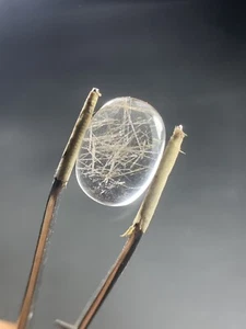 7 Carats Rutile Quartz Cabochon. - Picture 1 of 3
