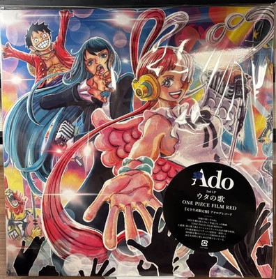 Ado Uta no Uta One Piece Film Red Limited Edition Vinyl LP Anime - Image 1 of 4