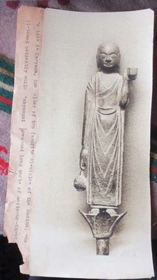 FOTO ANTIGUA CHINA BRONCE KASYAPA DISCÍPULO DE BUDA 1 0F 4 Foto 1 de 3