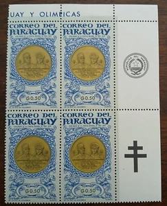 PARAGUAY - 1970 - HISTORICAL EVENTS - BLOCK OF 4 STAMPS - MNH - Picture 1 of 2