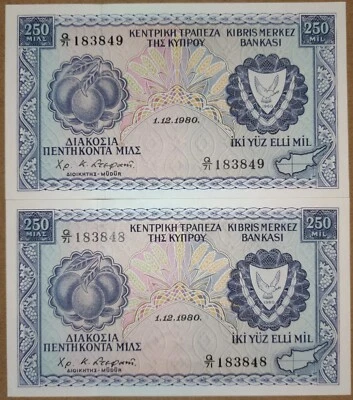 Cyprus 2 X 250 mils 1980 consecutive sn. AUNC/UNC - Image 1 of 2