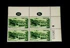 Israel C11 1953 1956 Airmail Issue Plate Blk 4 Mnh Nice Lqqk