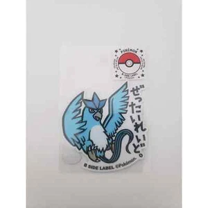 NUEVO Pegatina Articuno Pokémon Center B-SIDE ETIQUETA - Imagen 1 de 9