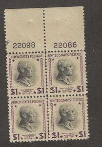 US Scott #832 mint never hinged $1 Wilson Prexie Pl# block of 4, 1938 og f/vf - Picture 1 of 2