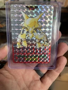 Alakazam 065 Prism Holo Pokémon Bandai Carddass 1996 Japanese RED LP - Picture 1 of 3