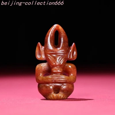 Estatua Colgante Helios Dios Sol Tallada a Mano Jade Hetian Antigüedad China 2" Foto 1 de 4