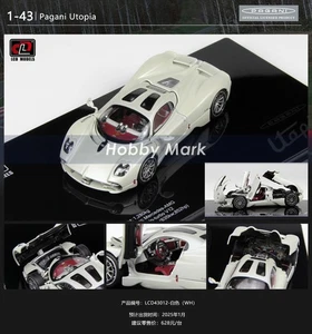 LCD models 1/43 Pagani Utopia Diecast Full Open Super Car White NEW 2025 - Picture 1 of 7