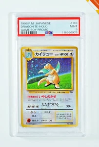 Pokemon PSA 9 Dragonite #149 Holo Game Boy Promo 1998 Japanese - Bild 1 von 3