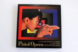 Pistol Opera Original Soundtrack Japan CD - Picture 1 of 3