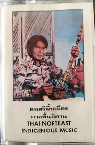 Thai North East Indigenous Music - RARE CASSETTE - Picture 1 of 3