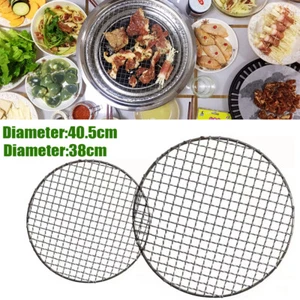16 Inch Round Barbecue Grill Net Stainless Steel Mesh Rack Grid Grate Steam Net! - Picture 1 of 8