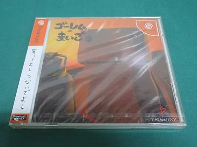 SEGA Dreamcast -- THE LOST GOLEM Golem No Maigo -- DC. JAPAN. New. 28615 - Image 1 of 4
