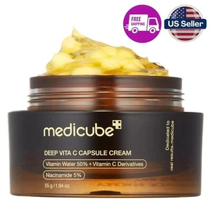 Cápsulas hidratantes faciales Medicube Deep Vitamin C Golden Capsule liposomas - Imagen 1 de 6