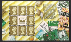 2008 GB QE2 ROYAL MAIL DX41 PRESTIGE BOOK PANE IAN FLEMINGS JAMES BOND 1672A - Picture 1 of 1