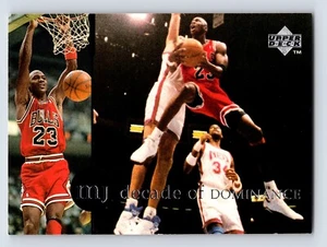 Juego de tributo aéreo raro Michael Jordan Upper Deck 1994 Decade of Dominance #84 - Imagen 1 de 2