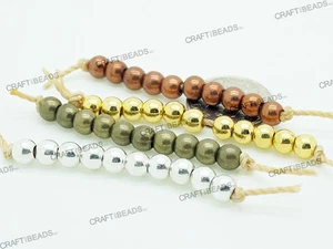 5mm Round Seamless Solid Brass Spacer Beads - Silver Gold Antique Copper Bronze - Picture 1 of 5