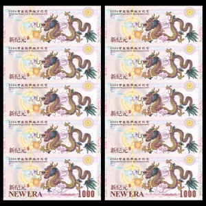 2024 NEW ERA Chinese Dragon Year Memory Paper Banknotes 10pcs 100 Yuan Bills - Picture 1 of 8