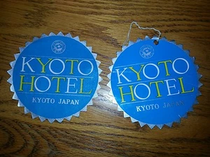 Vintage Kyoto Hotel luggage tag & label Japan - Picture 1 of 4