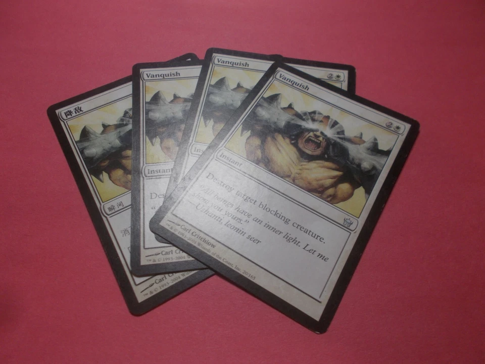 Vanquish x4MTG Fifth Dawn Colorless Uncommon Enchantment LP 1 is Chinese - Image 1 of 1
