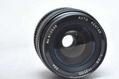 Lente gran angular Kentar 35 mm f2,8 Prime para Nikon AIS Foto 1 de 3