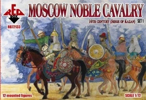 Red Box Figures 72133 1/72 Moscow Noble Cavalry XVI Century Siege of Kazan Set # - Picture 1 of 1