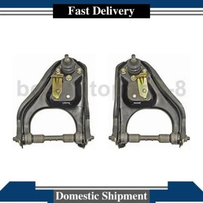 Передний верхний рычаг управления Dorman с шарниром подходит для Honda Passport Isuzu Rodeo - Изображение 1 из 4