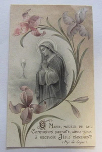 canivet Santino Holy Card Heiliges Bild Madonna - Bild 1 von 1