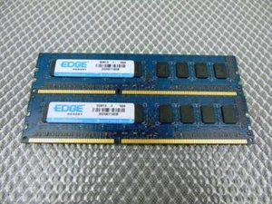 4GB (2 x 2GB) - Compaq 4000 SFF 6300 MT Pro RAM PC3-10600U DDR3 - Edge 2GN611608 - Picture 1 of 5