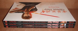 Chinese Hero Vol. 1,2,3 - Graphic Novels NEW - Picture 1 of 2
