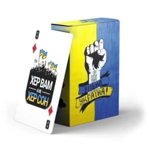 Playing cards Free Ukraine Kherson Ukraine war Zelensky deck 36 cards, 2022 - Picture 1 of 11