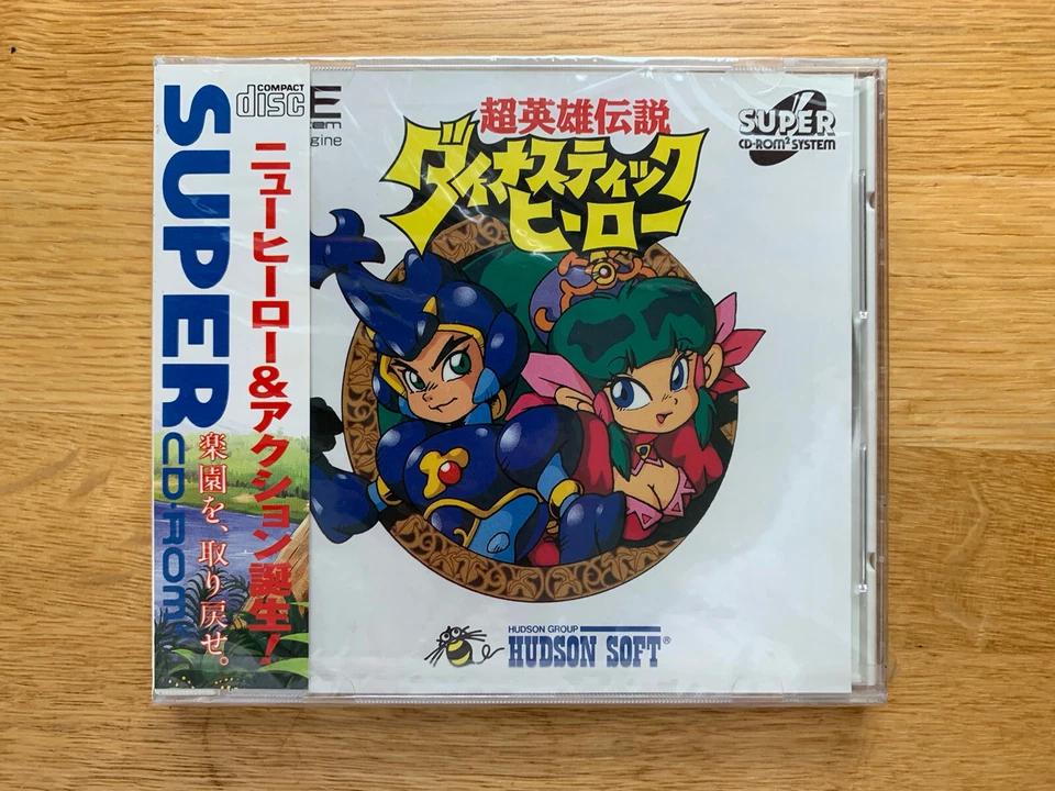 BRAND NEW The Dynastic Hero JPN PC Engine CoreGrafx Turbo Duo TurboGrafx Sealed! - Image 1 of 4
