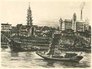 FRANS MASEREEL KLEINE STADT AM JANGTSEKIANG 1959 - Picture 1 of 1